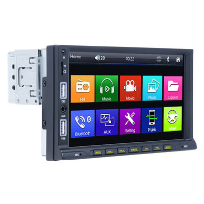 7 στερεοφωνική διπλή USB HD φορέων ίντσας ενιαία DIN MP5 οθόνη αφής αυτοκινήτων με τα κουμπιά κατώτατου υπόλοιπου κόσμου
